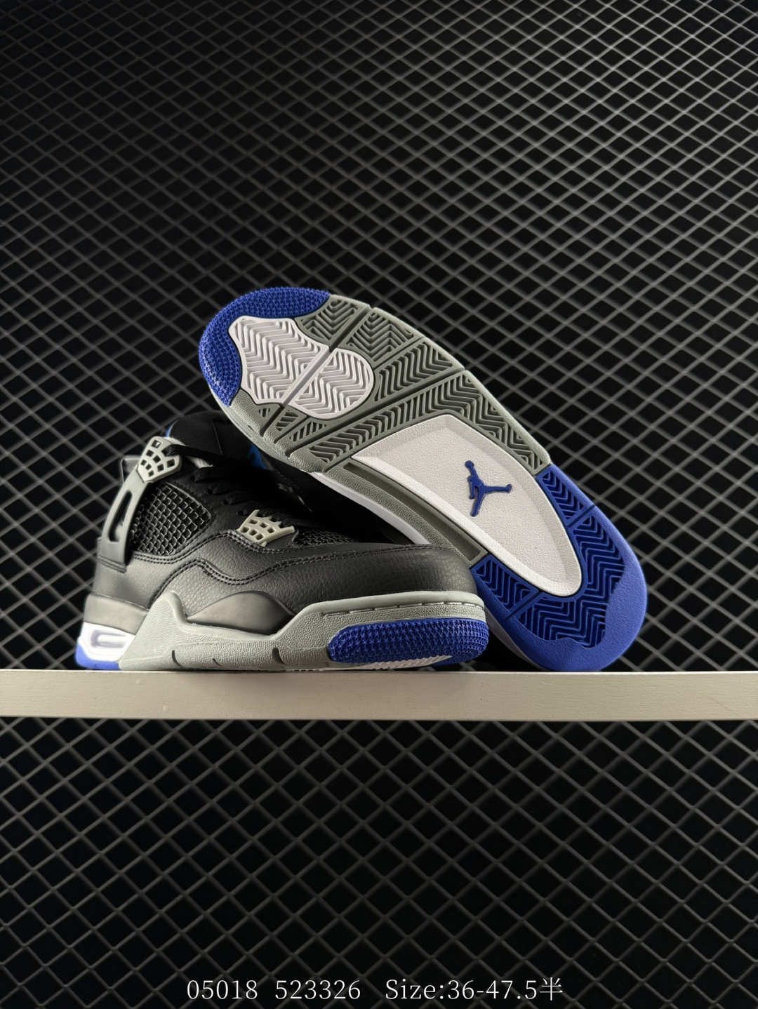 Nike Air Jordan 4 Retro